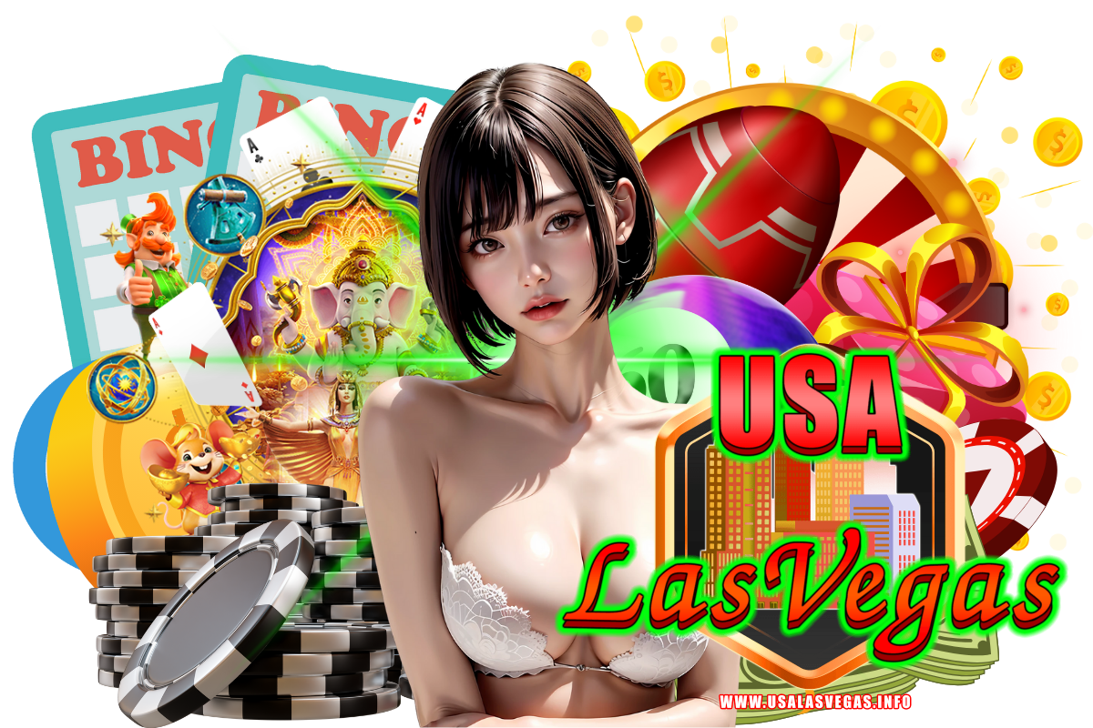 usalasvegas แจกเครดิตฟรี